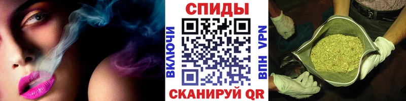 Бутират GHB  Кореновск 