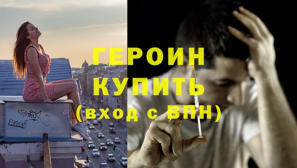 круглые Михайловск