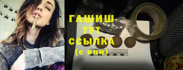 mix Наволоки