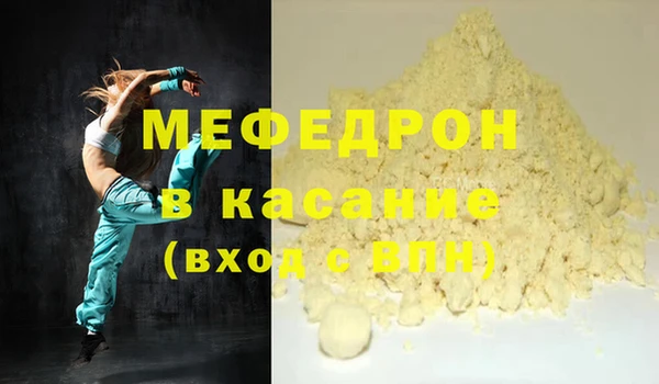 круглые Михайловск