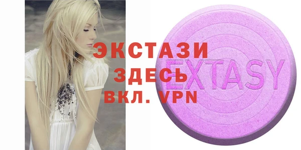 а пвп мука Михайловка