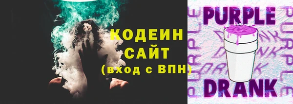 круглые Михайловск