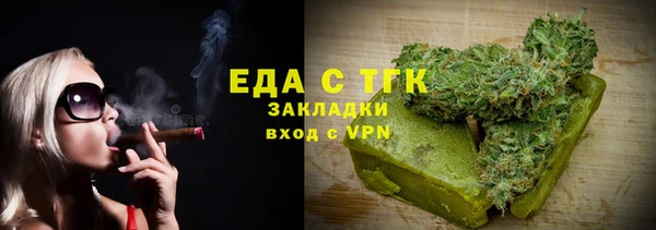 круглые Михайловск