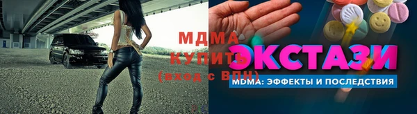 а пвп мука Михайловка