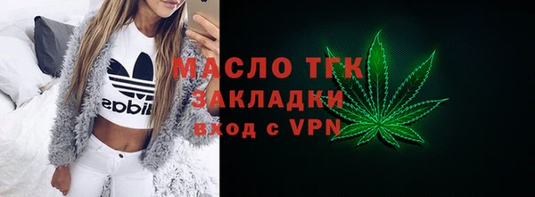 круглые Михайловск