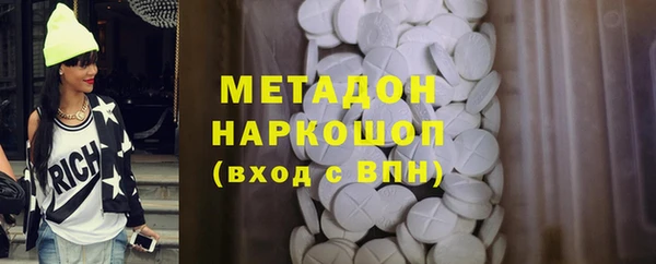 а пвп мука Михайловка