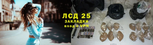 мефедрон мука Михайлов