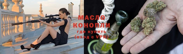 а пвп мука Михайловка
