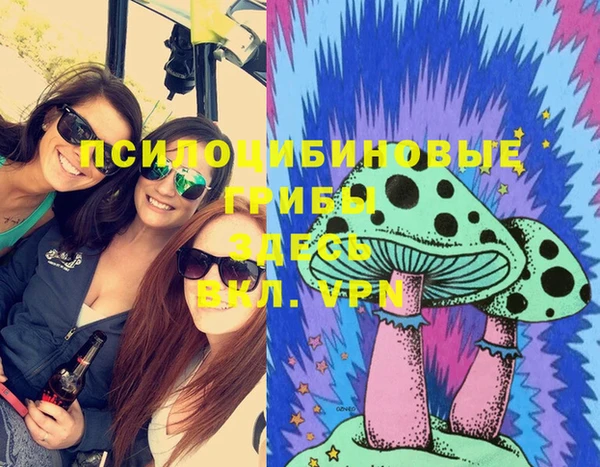 мефедрон мука Михайлов