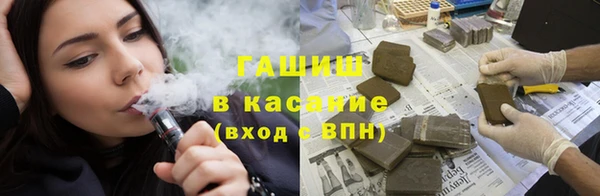 круглые Михайловск