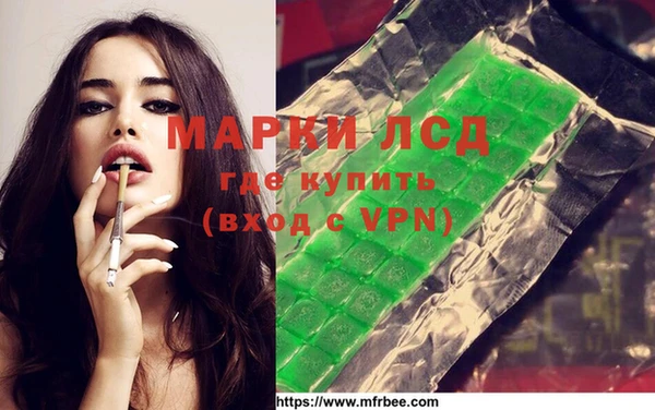 круглые Михайловск