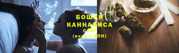 мефедрон мука Михайлов
