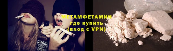 а пвп мука Михайловка