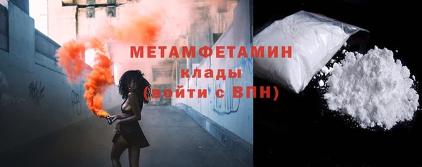 круглые Михайловск