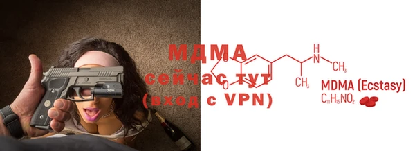 круглые Михайловск