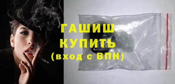 а пвп мука Михайловка