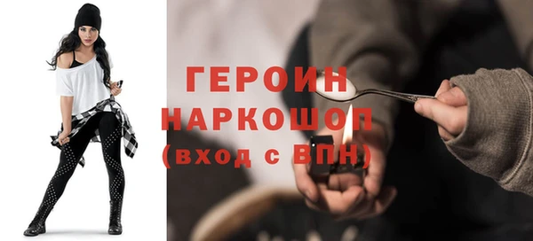 а пвп мука Михайловка