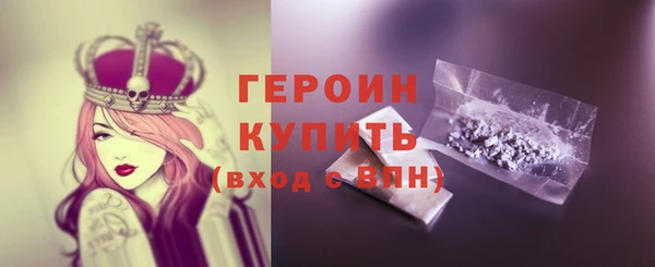круглые Михайловск