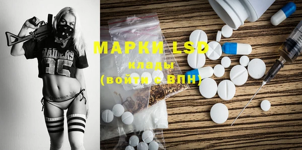 круглые Михайловск