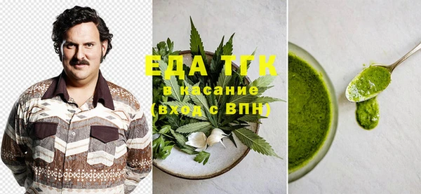 а пвп мука Михайловка