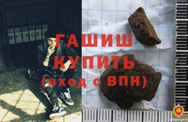 а пвп мука Михайловка