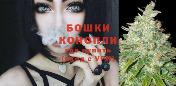 мефедрон мука Михайлов