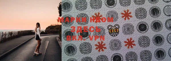 мефедрон мука Михайлов