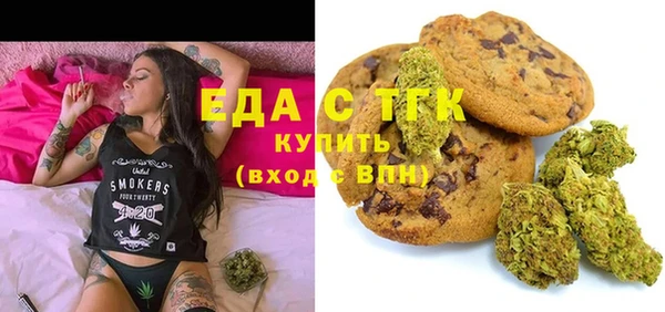 а пвп мука Михайловка