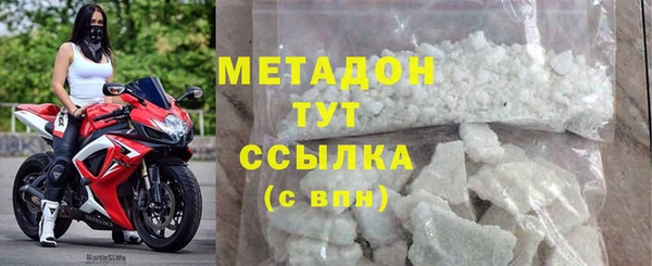 круглые Михайловск