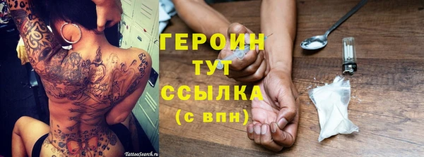 круглые Михайловск