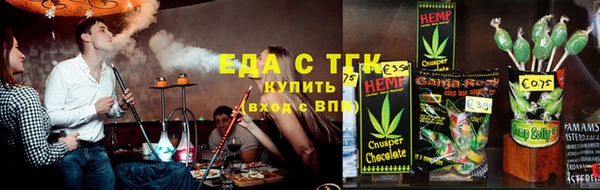 хмурый Навашино