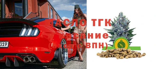 мефедрон мука Михайлов