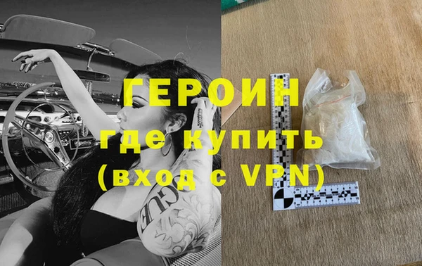 а пвп мука Михайловка