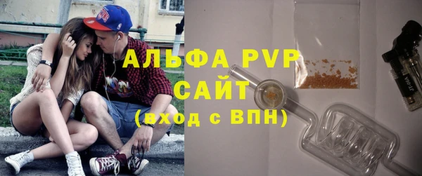 круглые Михайловск