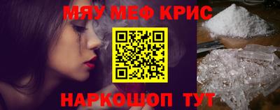 индика Заволжье