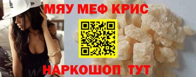 индика Заволжье