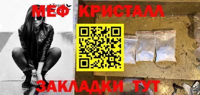 индика Заволжье