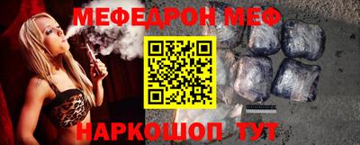 скорость Заводоуковск