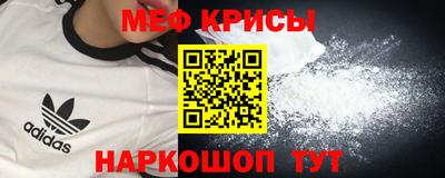 индика Заволжье
