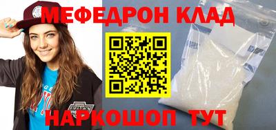 индика Заволжье