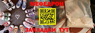 индика Заволжье