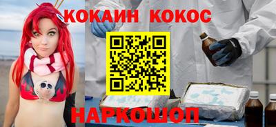 скорость Заводоуковск