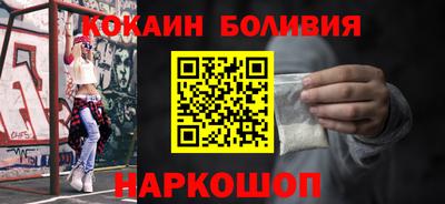 дмт Абинск