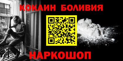скорость Заводоуковск