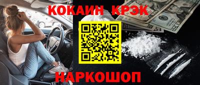 индика Заволжье