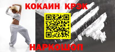 индика Заволжье