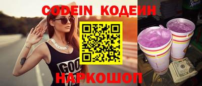 индика Заволжье