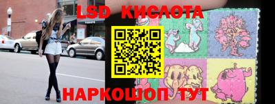 скорость Заводоуковск