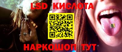 скорость Заводоуковск