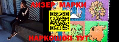 кокс Жуковский